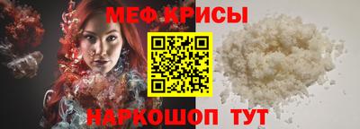 а пвп мука Свободный