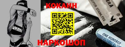 а пвп мука Свободный