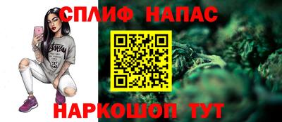 бутик Севастополь