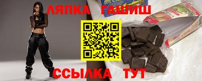 а пвп мука Свободный