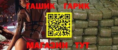 а пвп мука Свободный