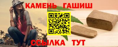 бутик Севастополь