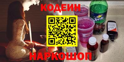 а пвп мука Свободный