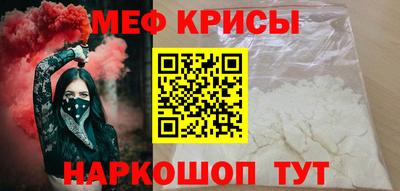 а пвп мука Свободный